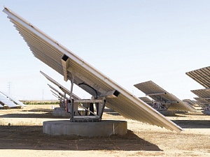 Трекер UST-VSAT